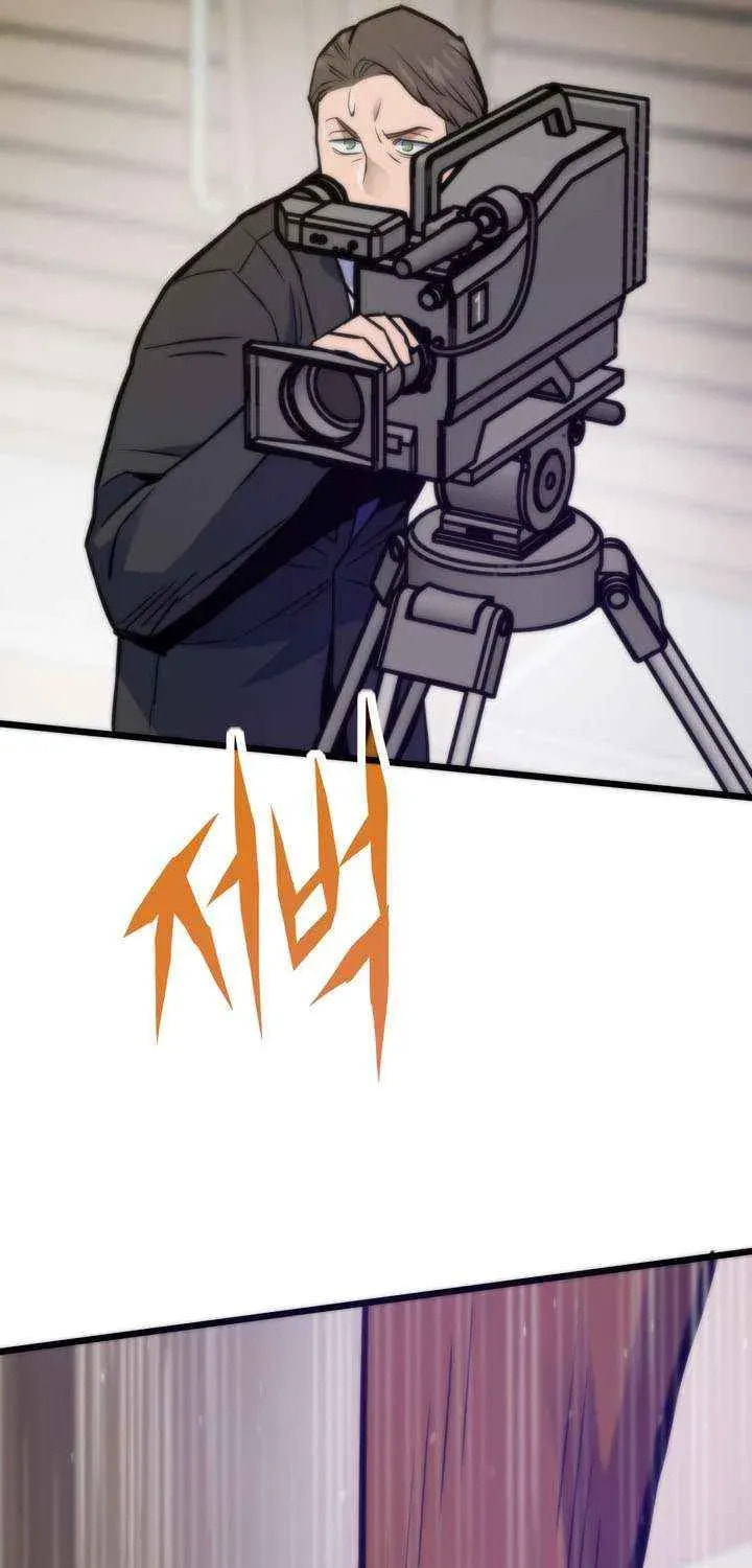 Past Life Regressor (2022) Chapter 165 page 54 - 