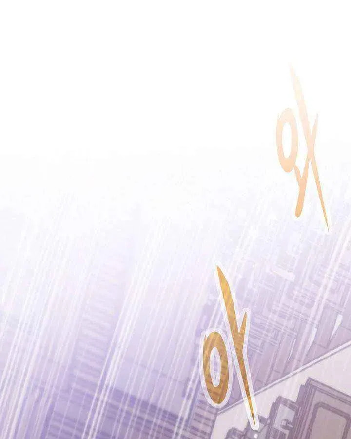 Past Life Regressor (2022) Chapter 166 page 106 - 