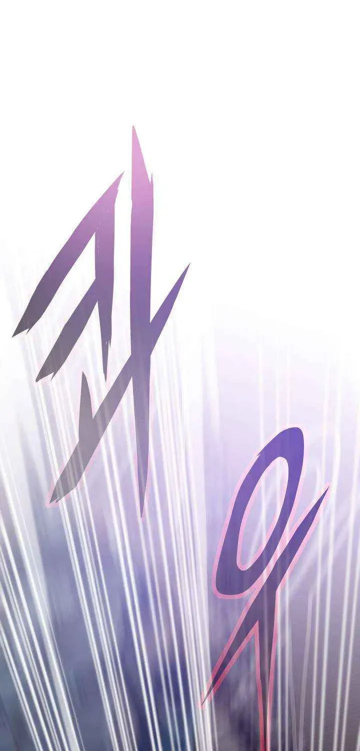 Past Life Regressor (2022) Chapter 166 page 23 - 