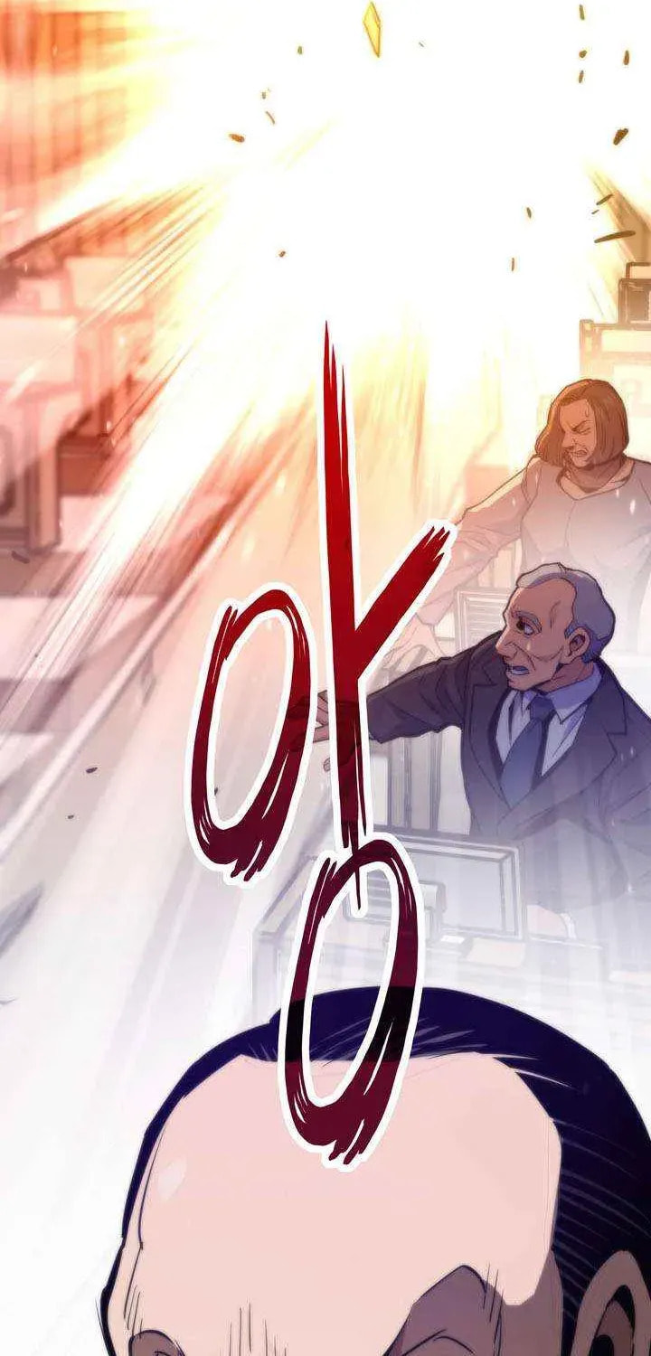 Past Life Regressor (2022) Chapter 166 page 8 - 