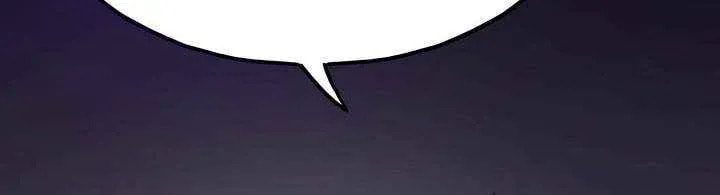Past Life Regressor (2022) Chapter 167 page 26 - 