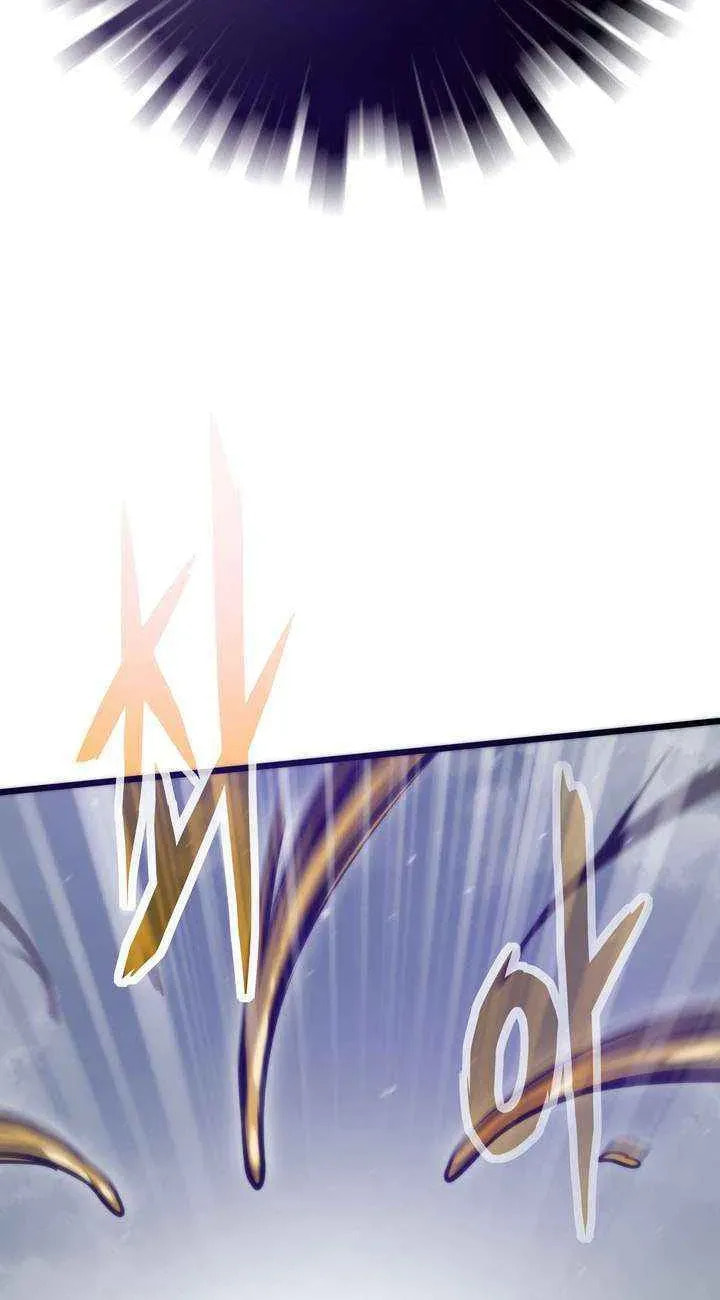 Past Life Regressor (2022) Chapter 168 page 40 - 