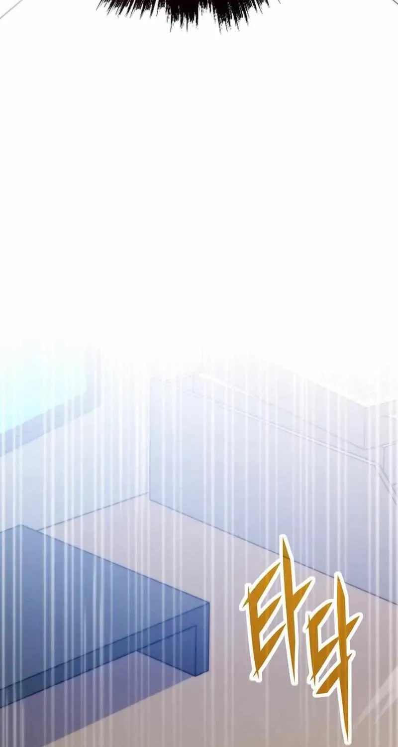 Past Life Regressor (2022) Chapter 169 page 126 - 