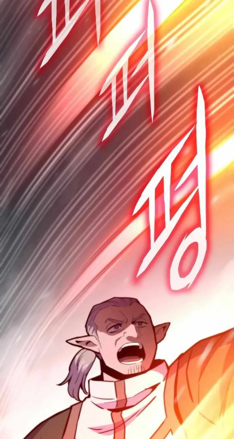 Past Life Regressor (2022) Chapter 169 page 54 - 
