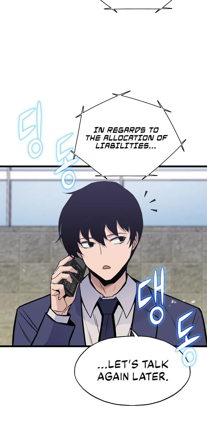 Past Life Regressor (2022) Chapter 17 page 13 - 