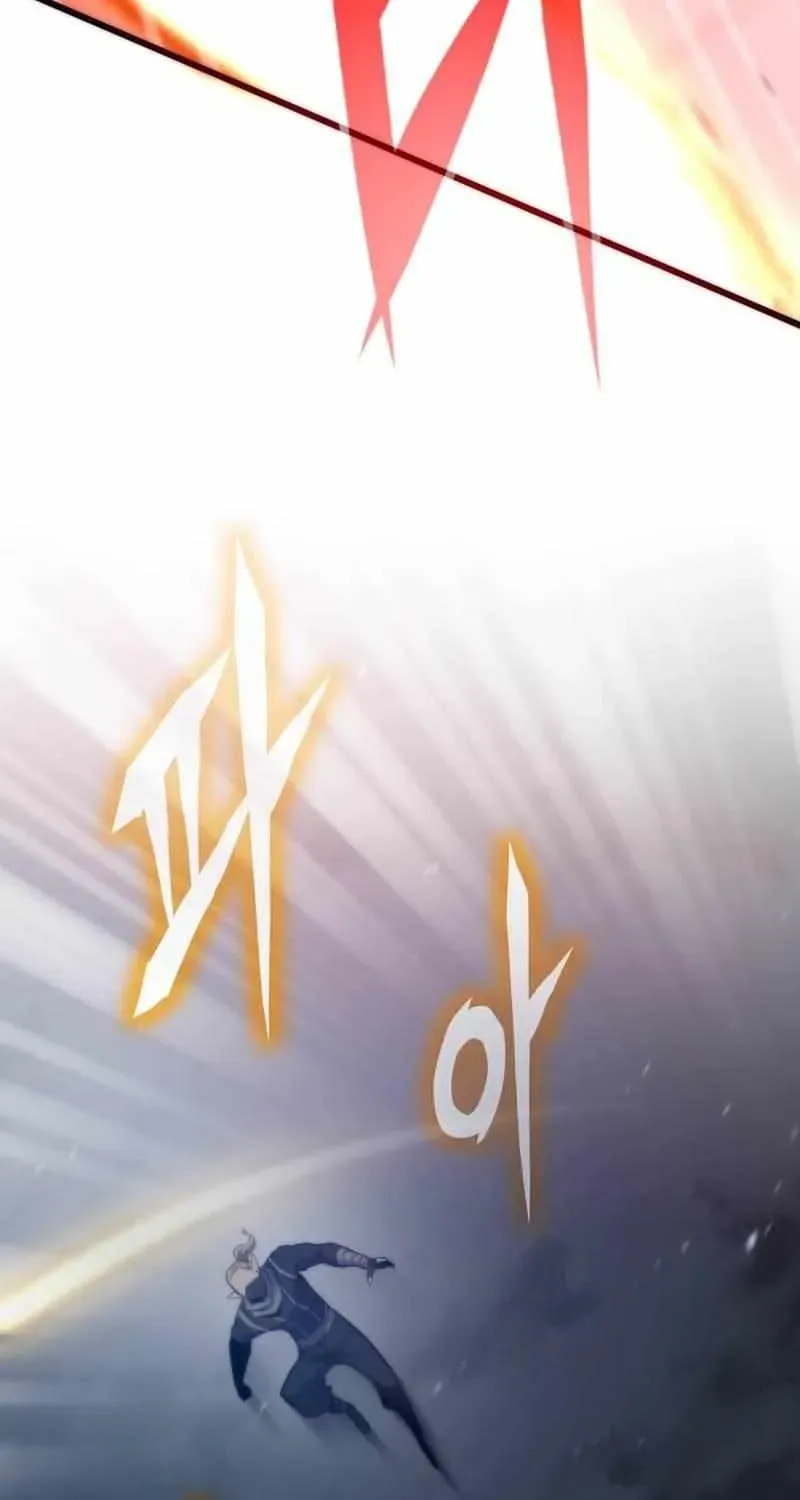 Past Life Regressor (2022) Chapter 170 page 43 - 