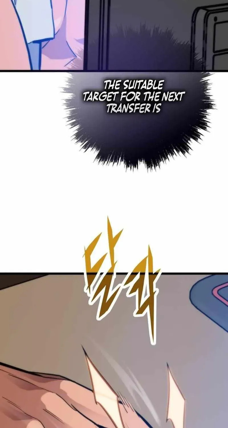 Past Life Regressor (2022) Chapter 170 page 6 - 