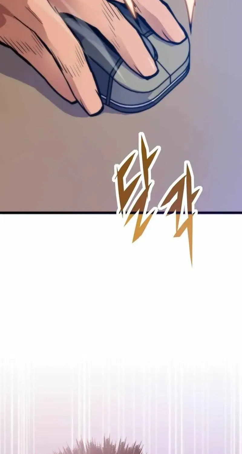 Past Life Regressor (2022) Chapter 170 page 7 - 