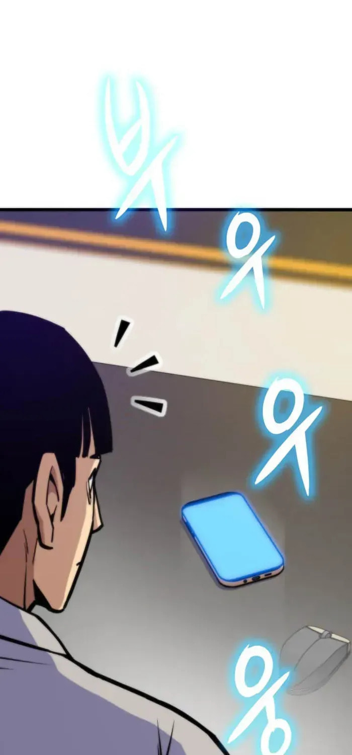 Past Life Regressor (2022) Chapter 171 page 1 - 