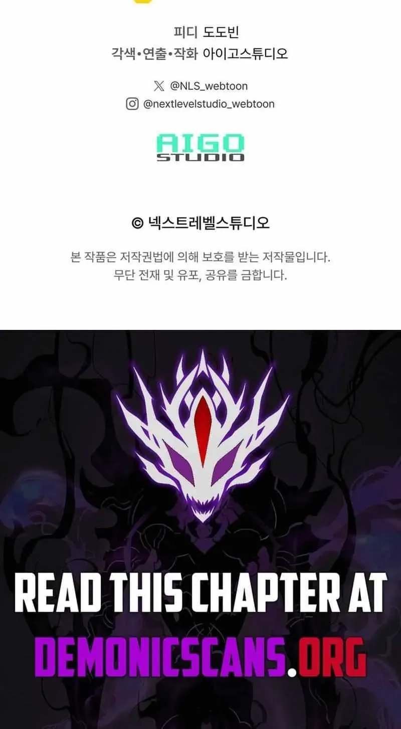 Past Life Regressor (2022) Chapter 172 page 135 - 