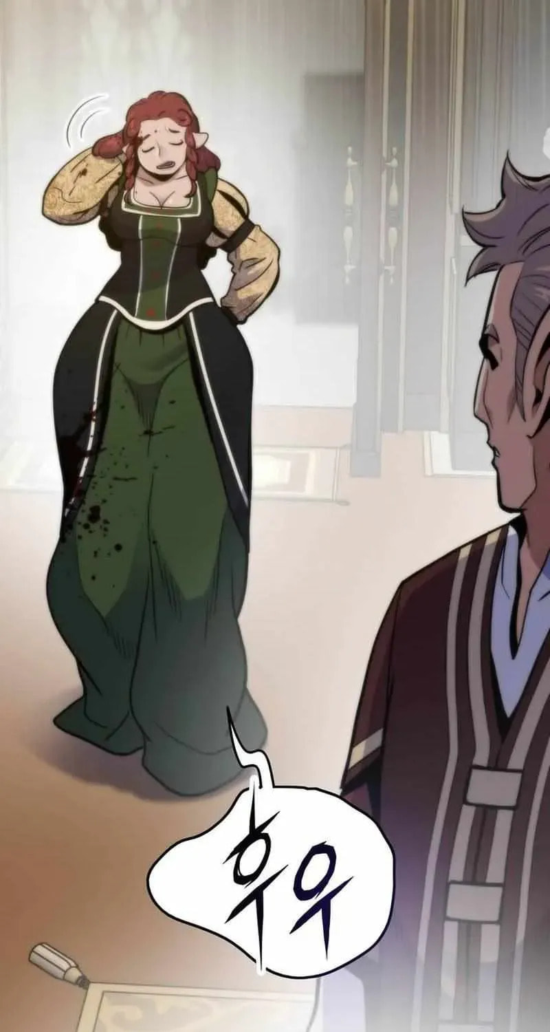Past Life Regressor (2022) Chapter 172 page 80 - 
