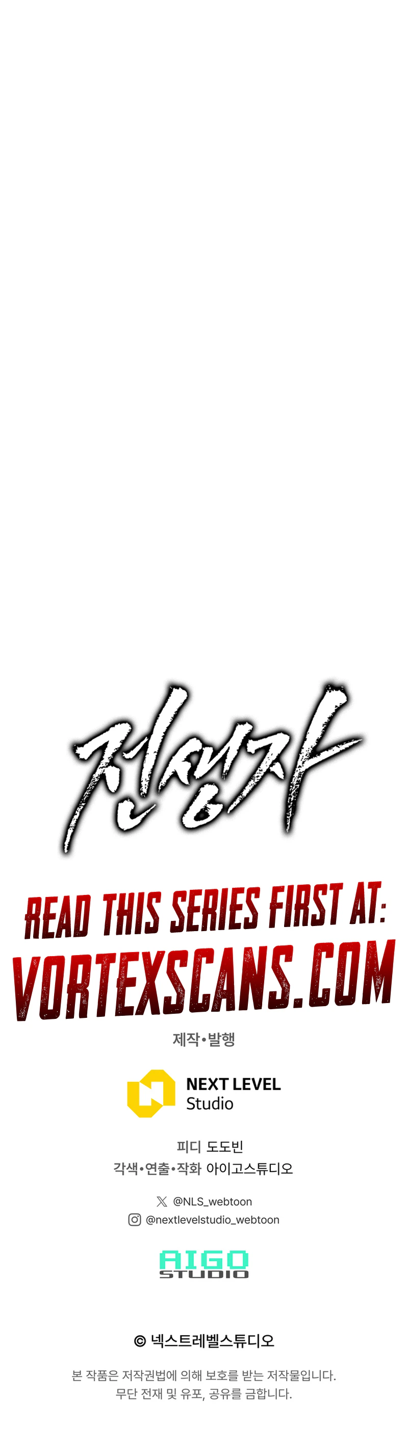 Past Life Regressor (2022) Chapter 177 page 39 - 