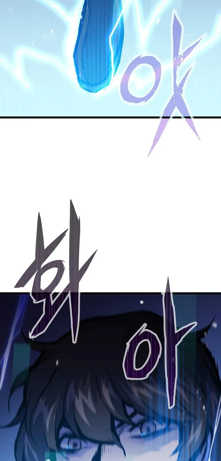 Past Life Regressor (2022) Chapter 18 page 129 - 