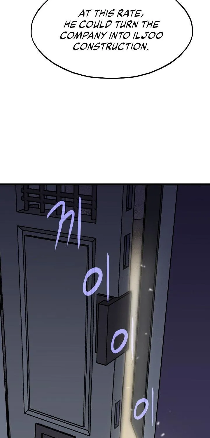 Past Life Regressor (2022) Chapter 18 page 99 - 