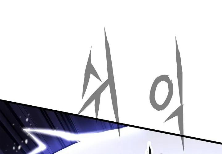 Past Life Regressor (2022) Chapter 19 page 128 - 