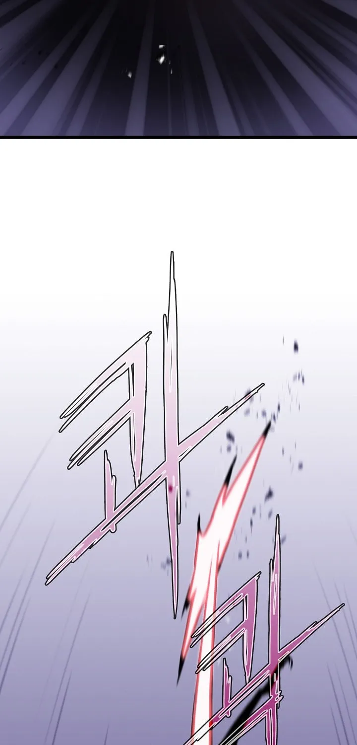 Past Life Regressor (2022) Chapter 19 page 43 - 