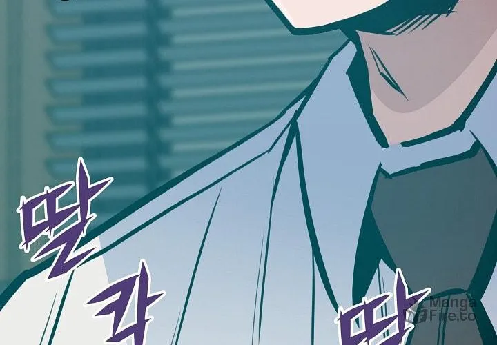 Past Life Regressor (2022) Chapter 19 page 10 - 