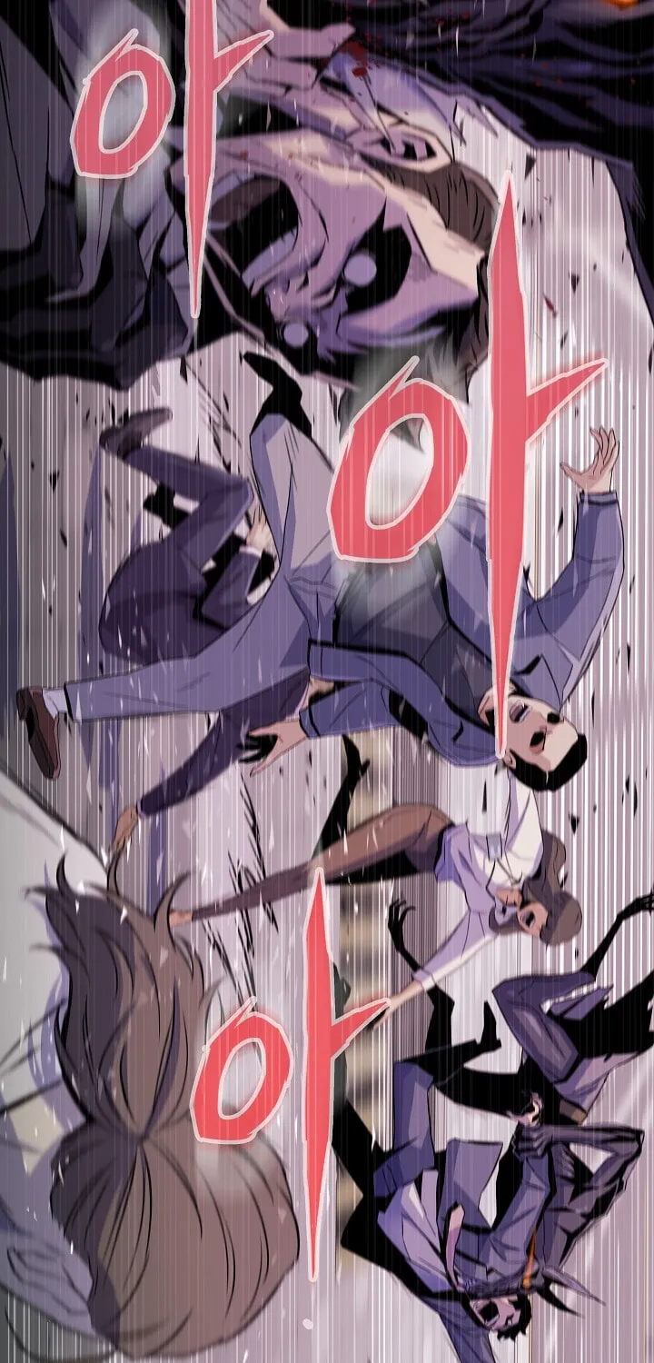 Past Life Regressor (2022) Chapter 2 page 27 - 