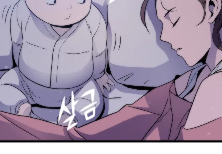 Past Life Regressor (2022) Chapter 2 page 86 - 