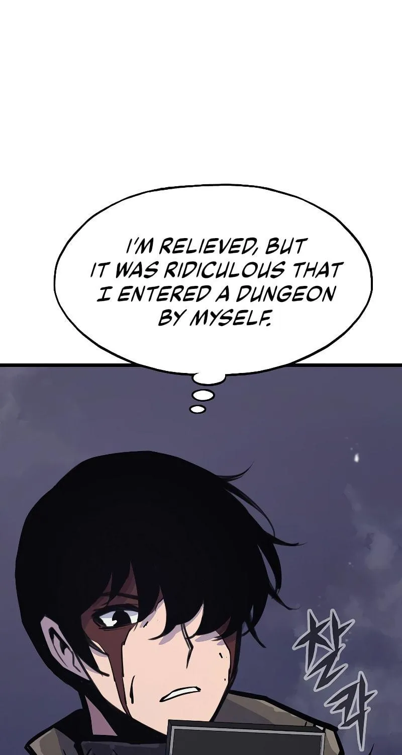Past Life Regressor (2022) Chapter 20 page 118 - 