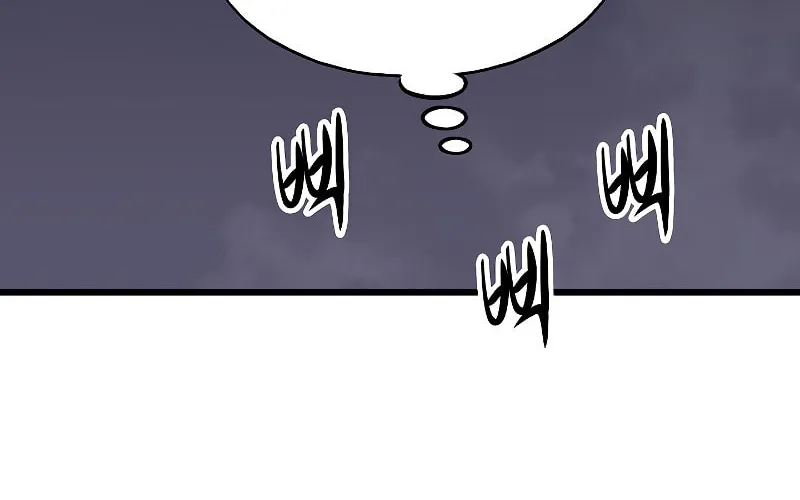 Past Life Regressor (2022) Chapter 20 page 123 - 