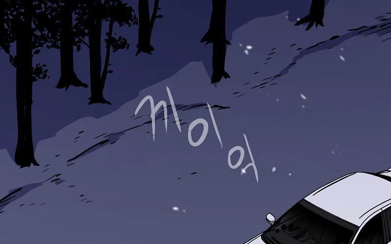 Past Life Regressor (2022) Chapter 20 page 135 - 