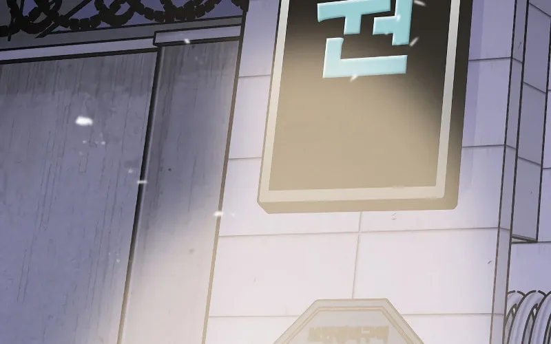 Past Life Regressor (2022) Chapter 20 page 145 - 