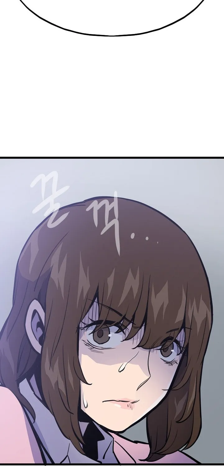 Past Life Regressor (2022) Chapter 21 page 31 - 