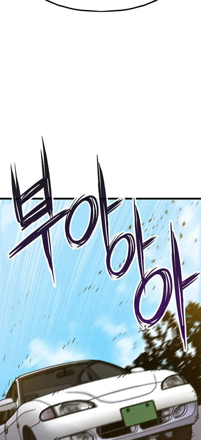 Past Life Regressor (2022) Chapter 21 page 82 - 