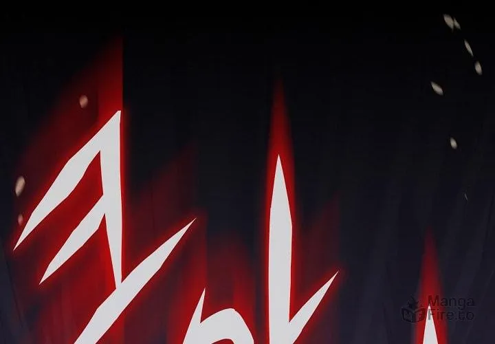 Past Life Regressor (2022) Chapter 21 page 10 - 