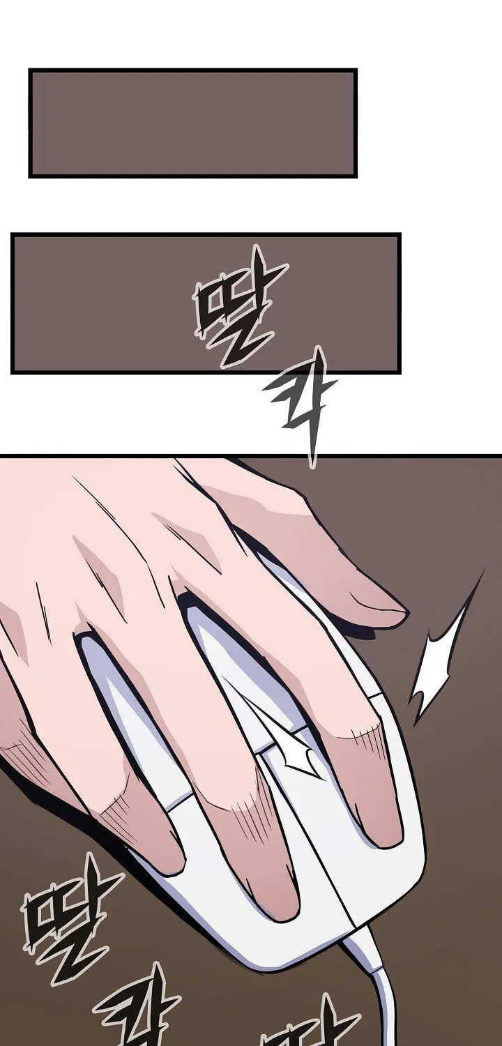 Past Life Regressor (2022) Chapter 22 page 20 - 