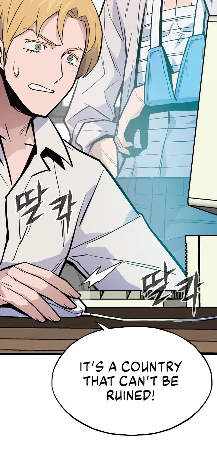 Past Life Regressor (2022) Chapter 22 page 22 - 