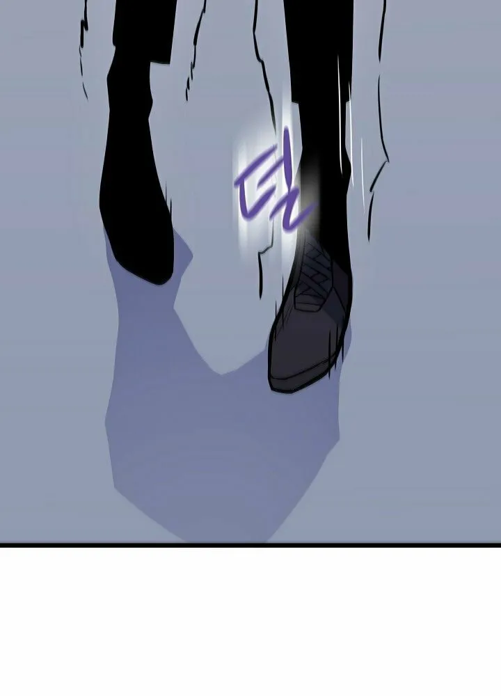 Past Life Regressor (2022) Chapter 22 page 44 - 
