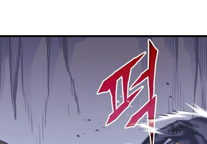 Past Life Regressor (2022) Chapter 23 page 42 - 