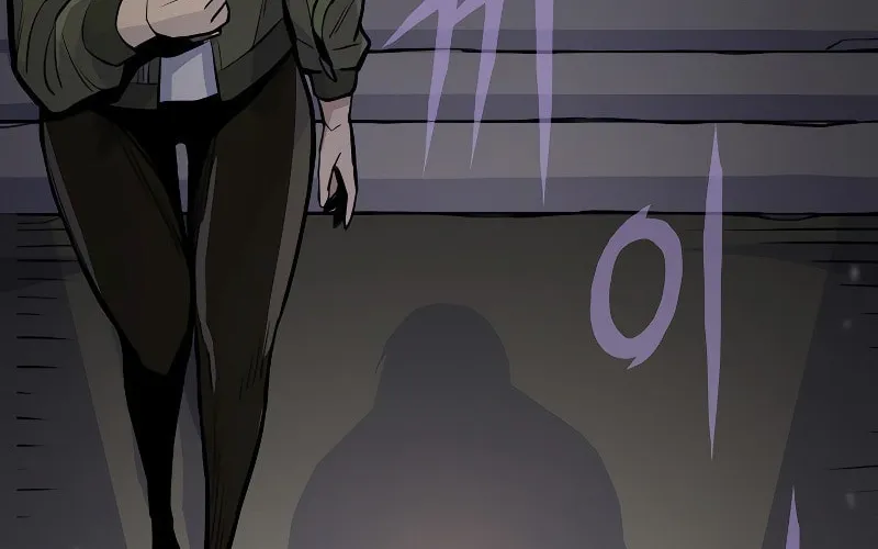 Past Life Regressor (2022) Chapter 24 page 115 - 