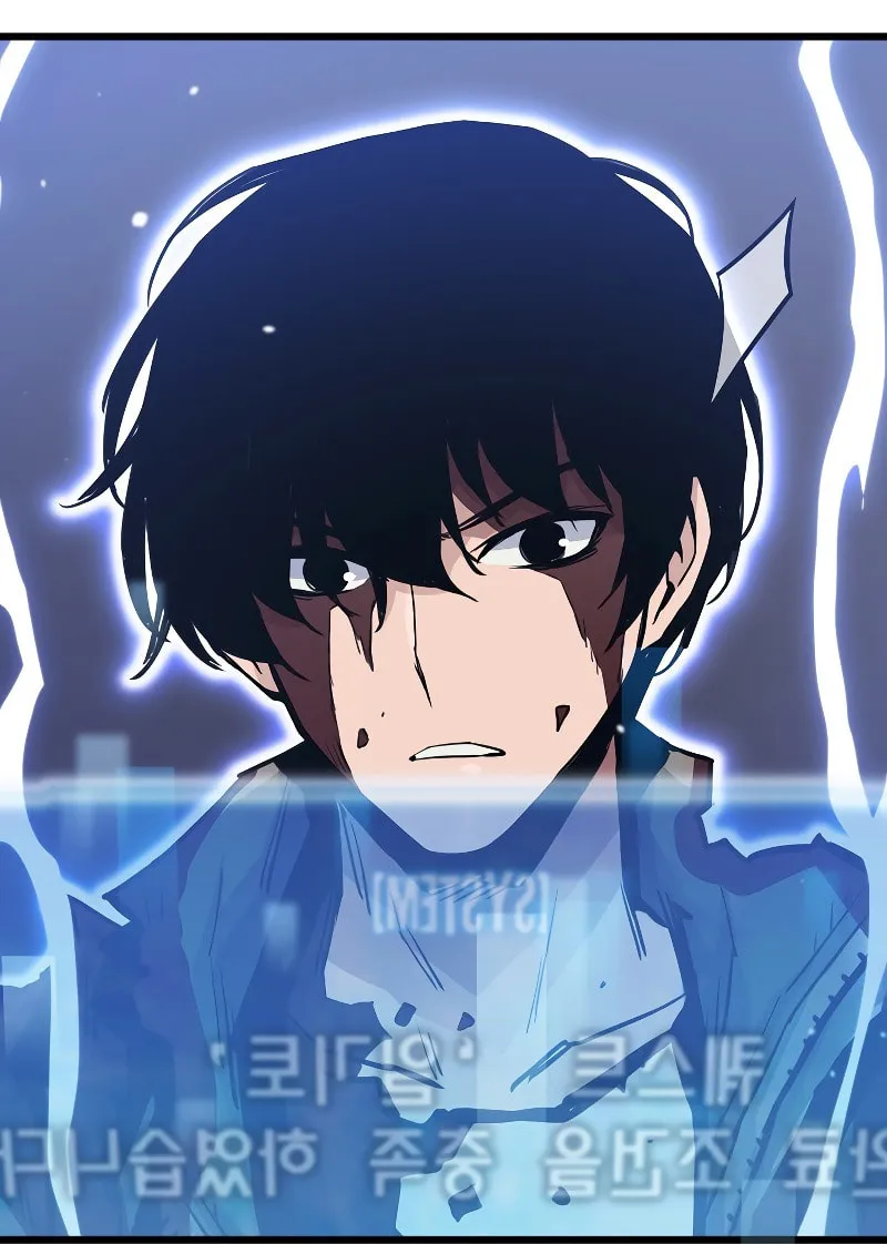 Past Life Regressor (2022) Chapter 24 page 20 - 