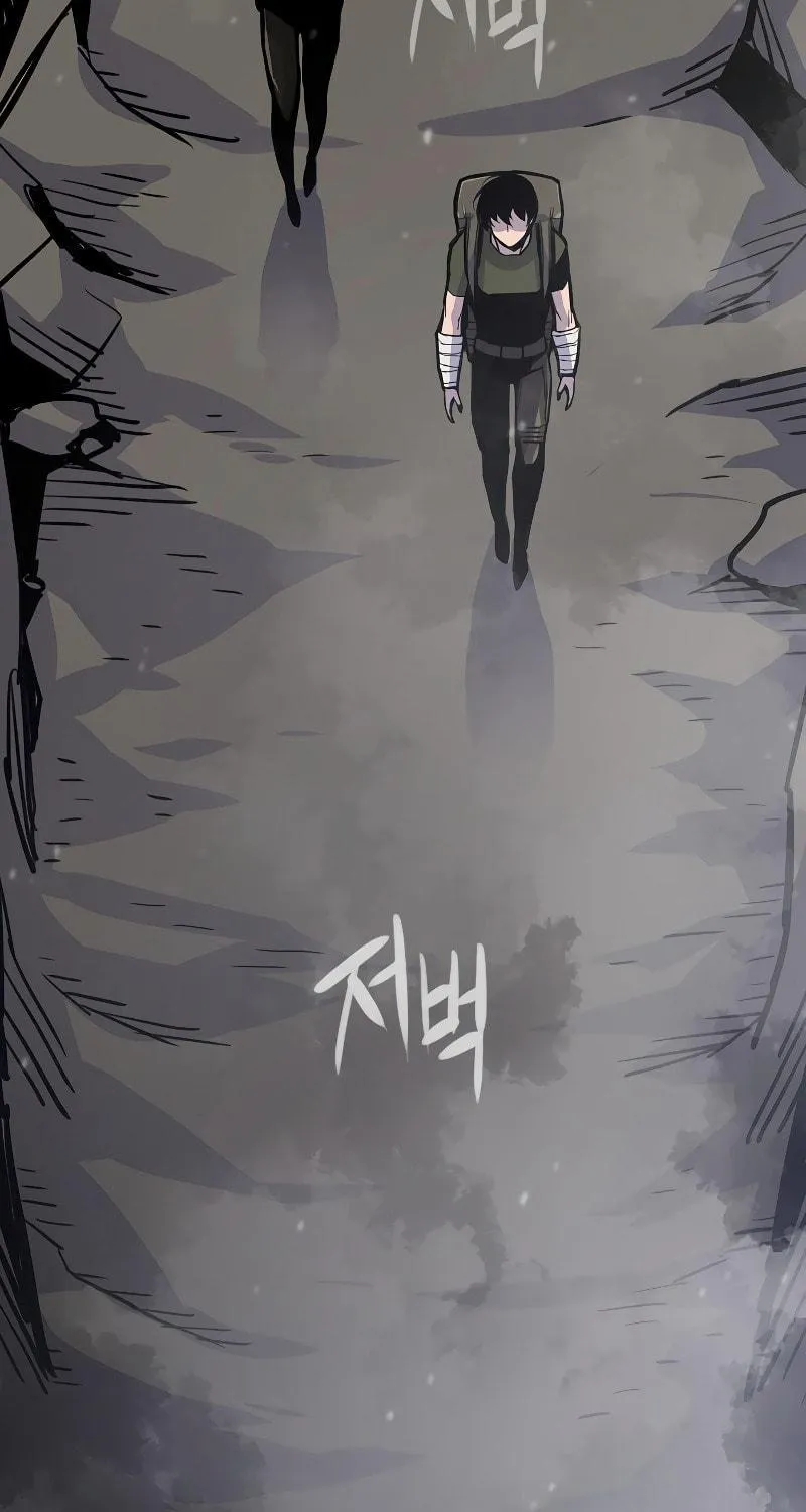 Past Life Regressor (2022) Chapter 24 page 93 - 