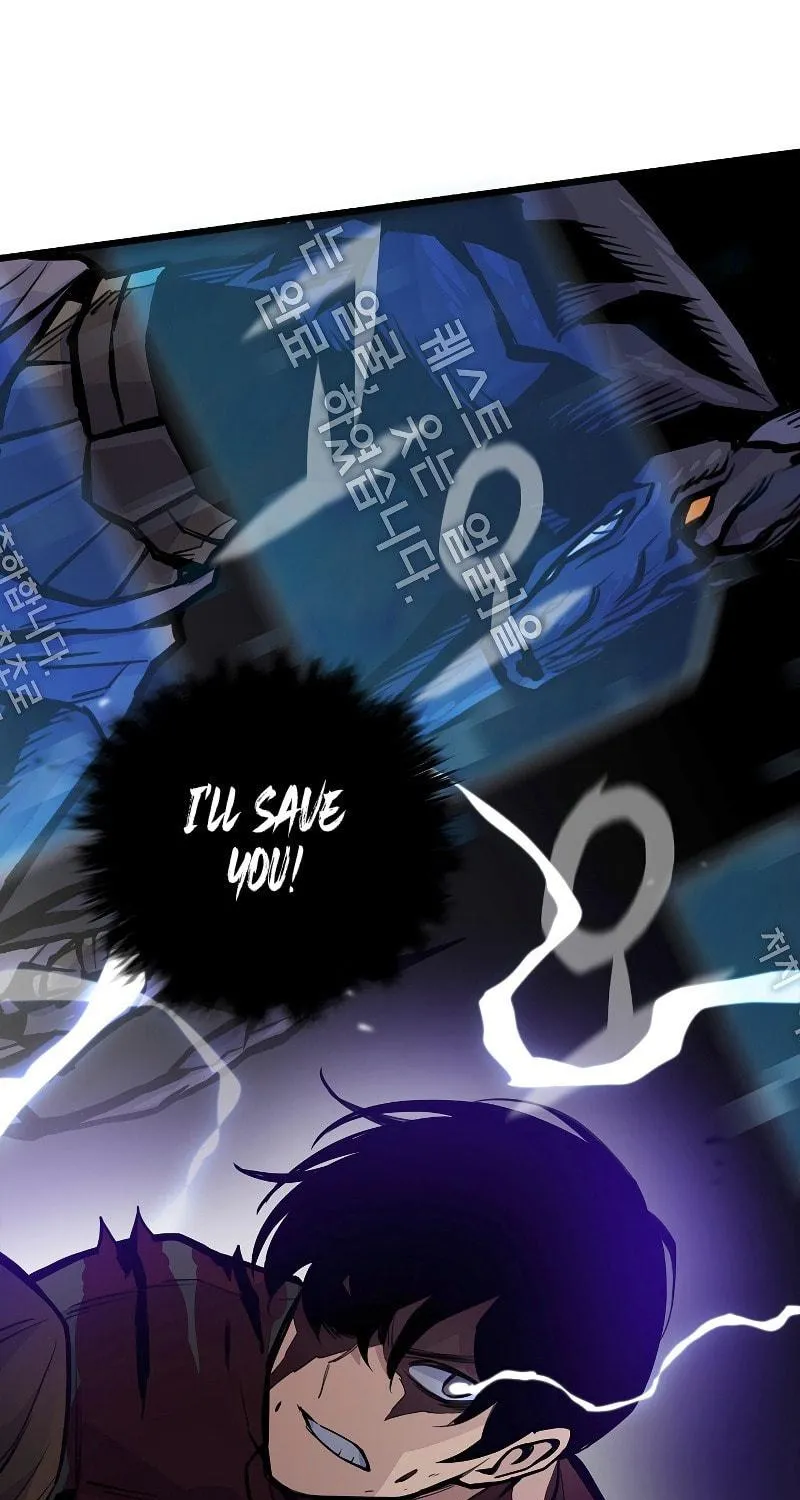 Past Life Regressor (2022) Chapter 25 page 107 - 