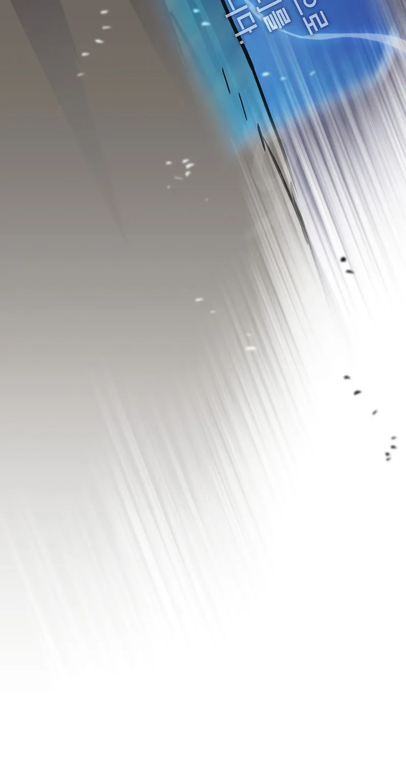 Past Life Regressor (2022) Chapter 25 page 111 - 