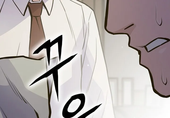 Past Life Regressor (2022) Chapter 26 page 121 - 