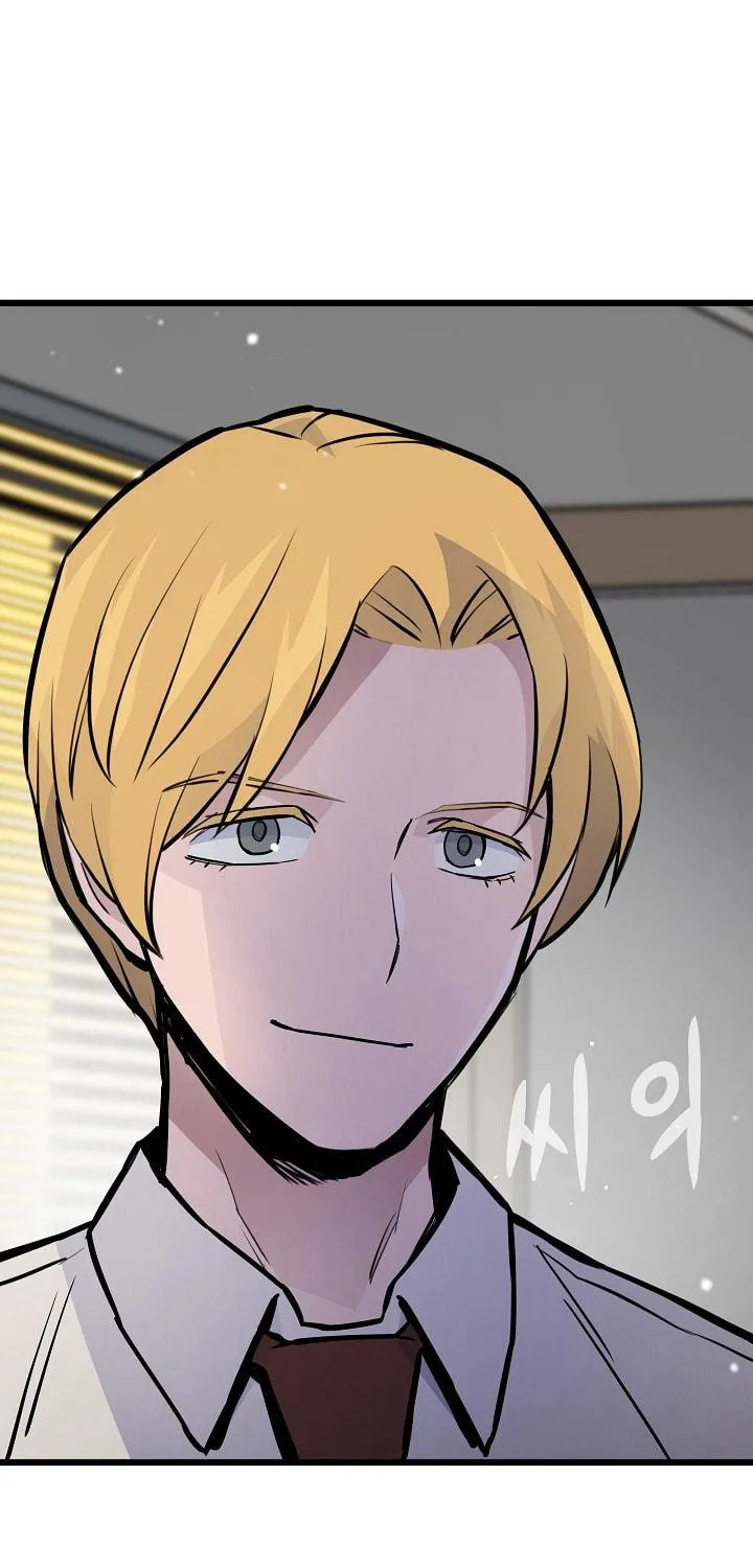 Past Life Regressor (2022) Chapter 26 page 129 - 