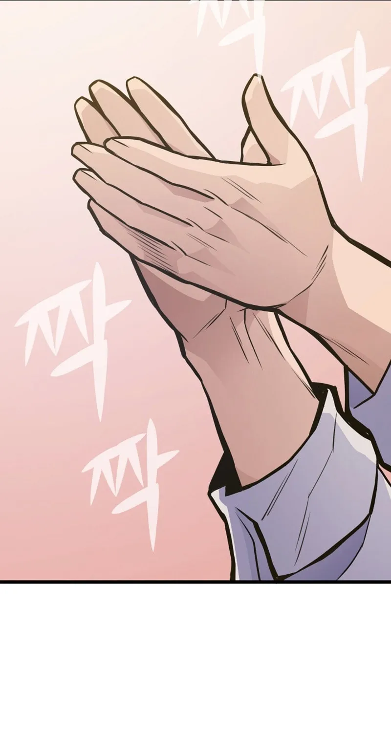Past Life Regressor (2022) Chapter 27 page 12 - 