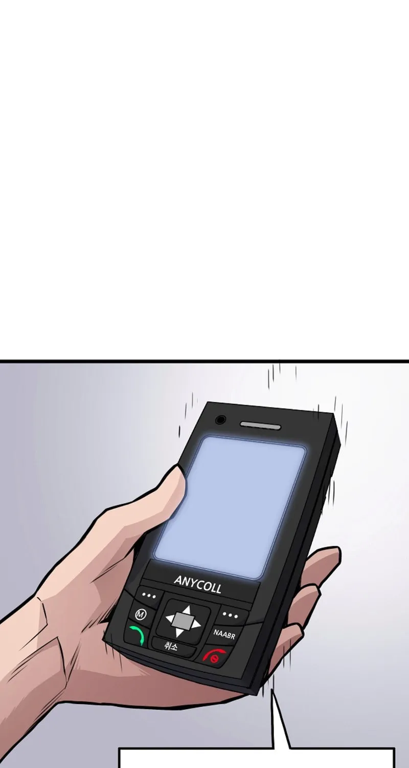 Past Life Regressor (2022) Chapter 27 page 23 - 