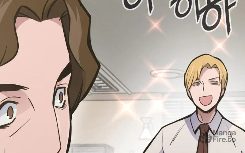 Past Life Regressor (2022) Chapter 27 page 5 - 