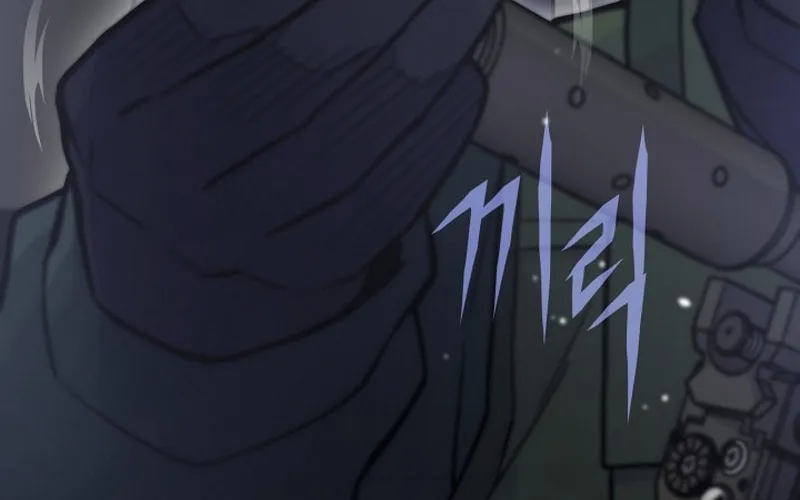 Past Life Regressor (2022) Chapter 27 page 54 - 