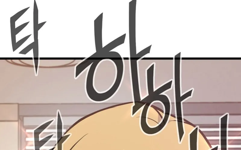 Past Life Regressor (2022) Chapter 27 page 7 - 