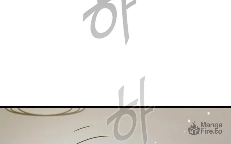 Past Life Regressor (2022) Chapter 27 page 9 - 