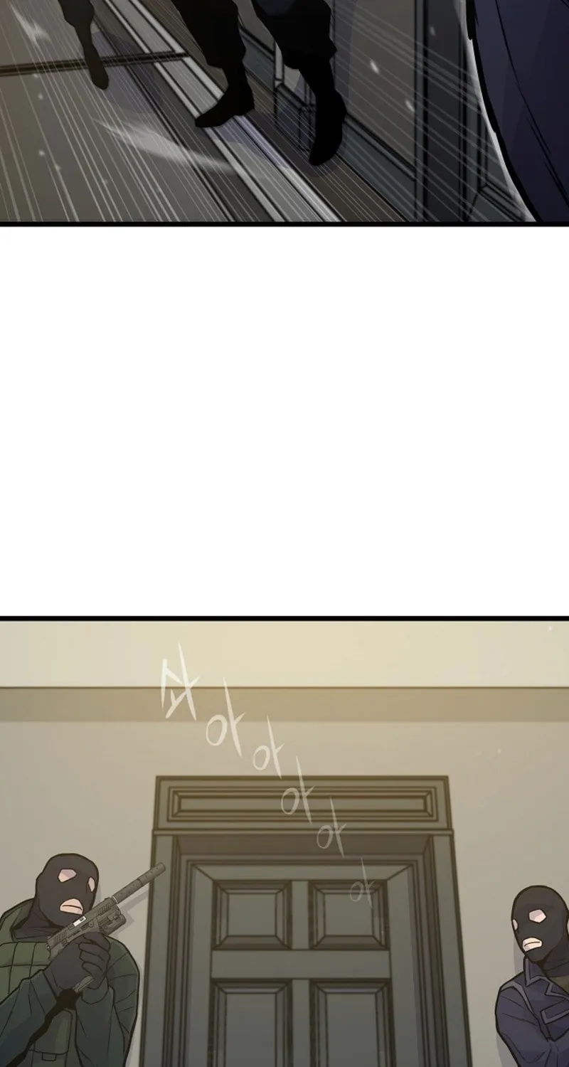 Past Life Regressor (2022) Chapter 27 page 84 - 