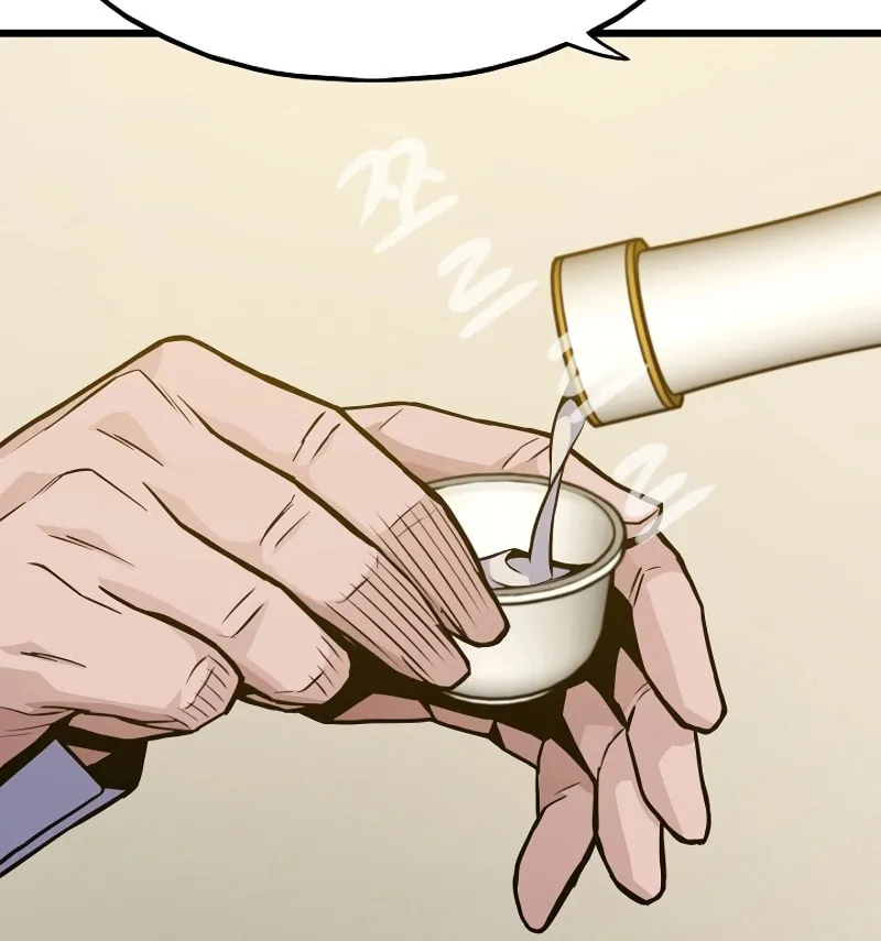 Past Life Regressor (2022) Chapter 29 page 27 - 