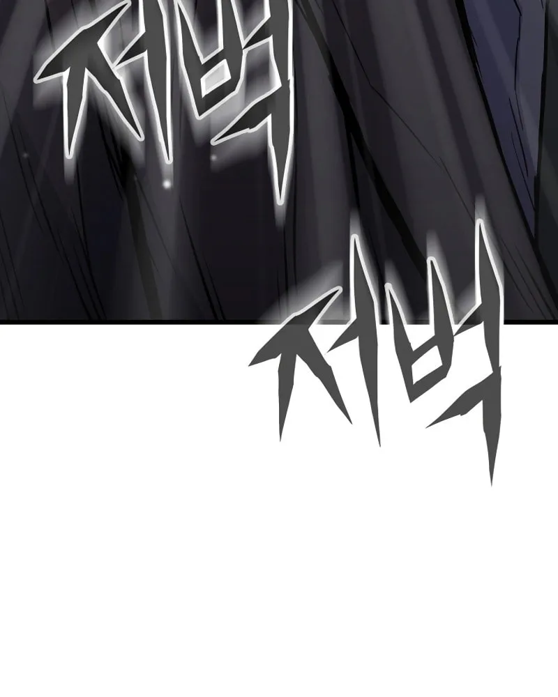 Past Life Regressor (2022) Chapter 29 page 41 - 